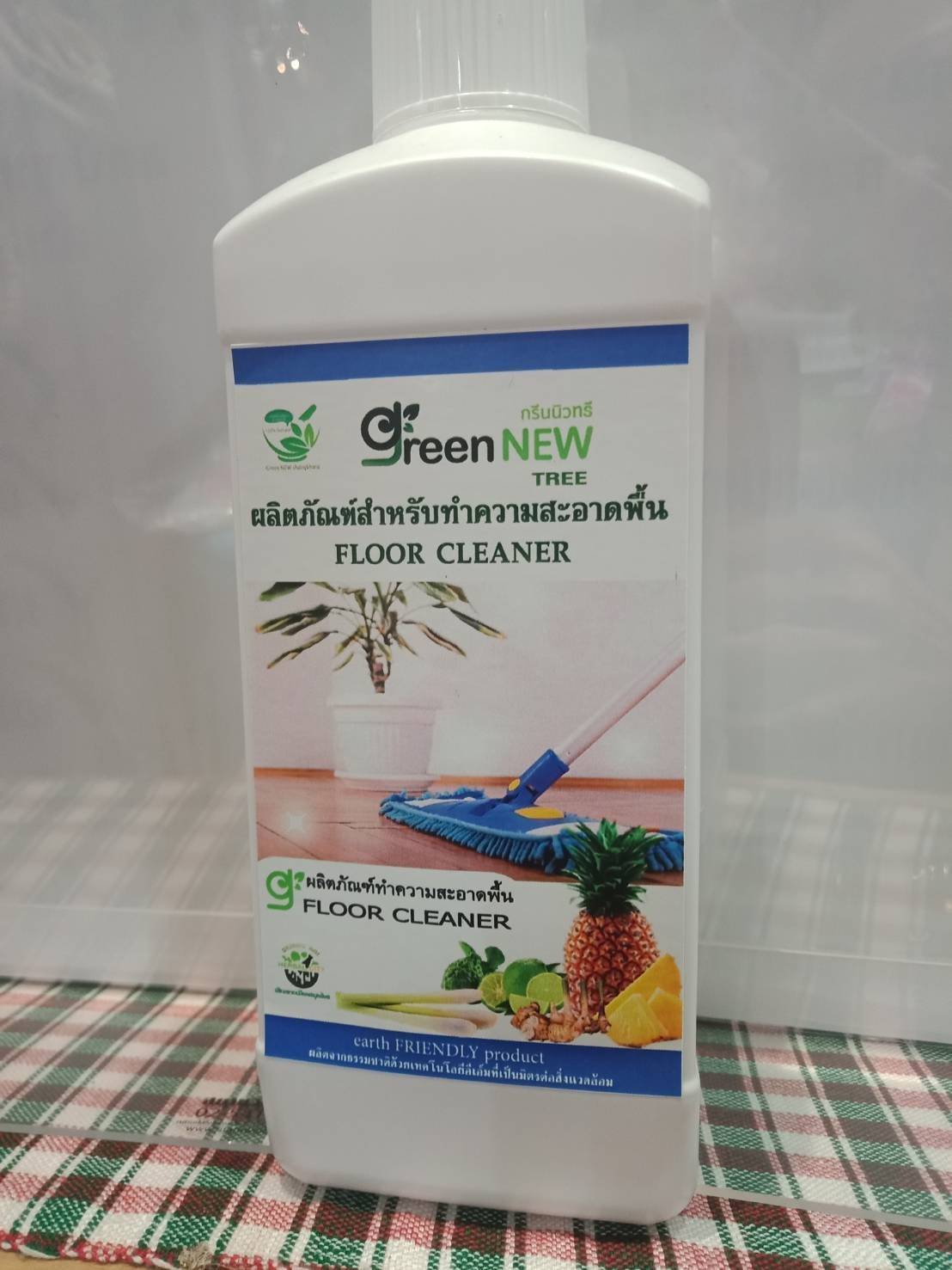 ผลิตภัณฑ์ทำความสะอาดพื้น (Floor Cleaner)